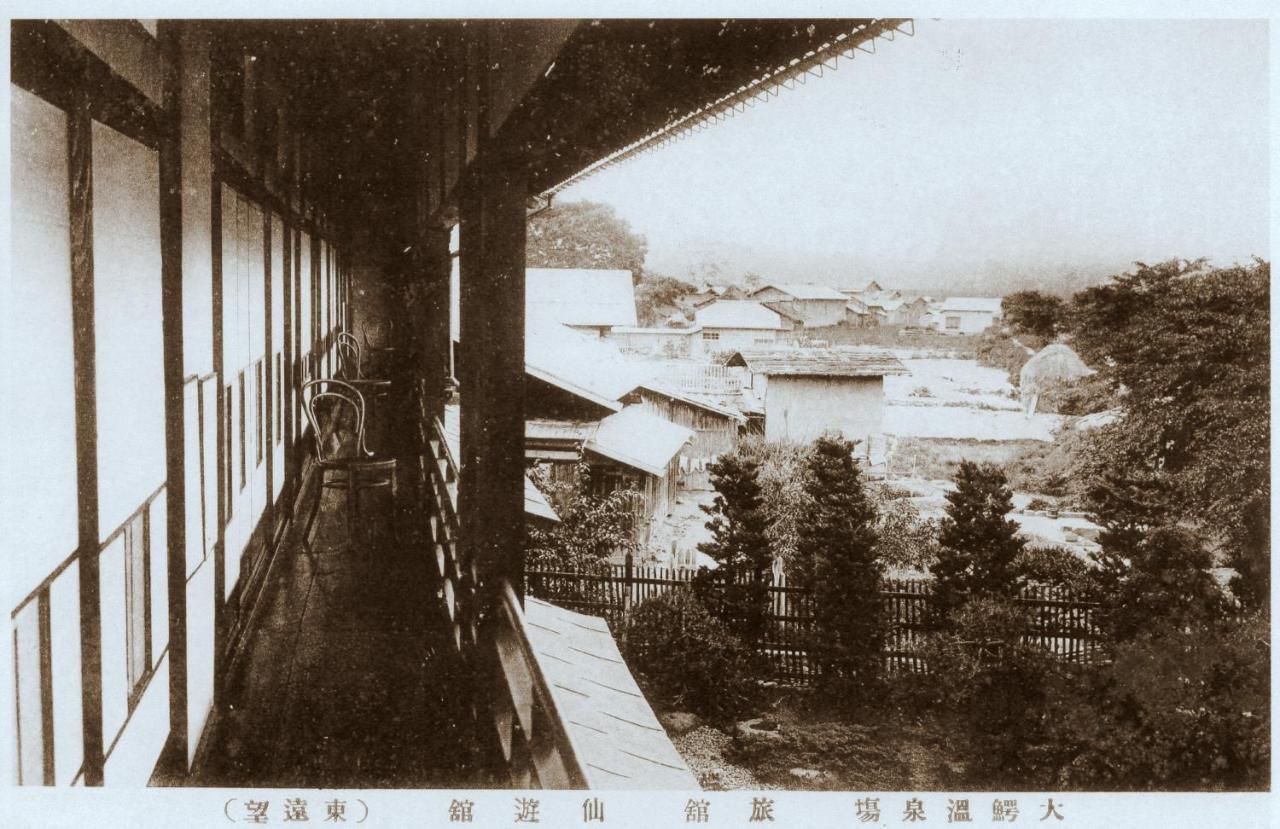 Historical Ryokan Senyukan Óvani Kültér fotó