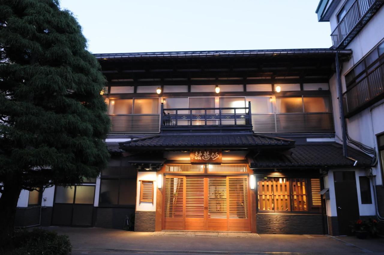 Historical Ryokan Senyukan Óvani Kültér fotó
