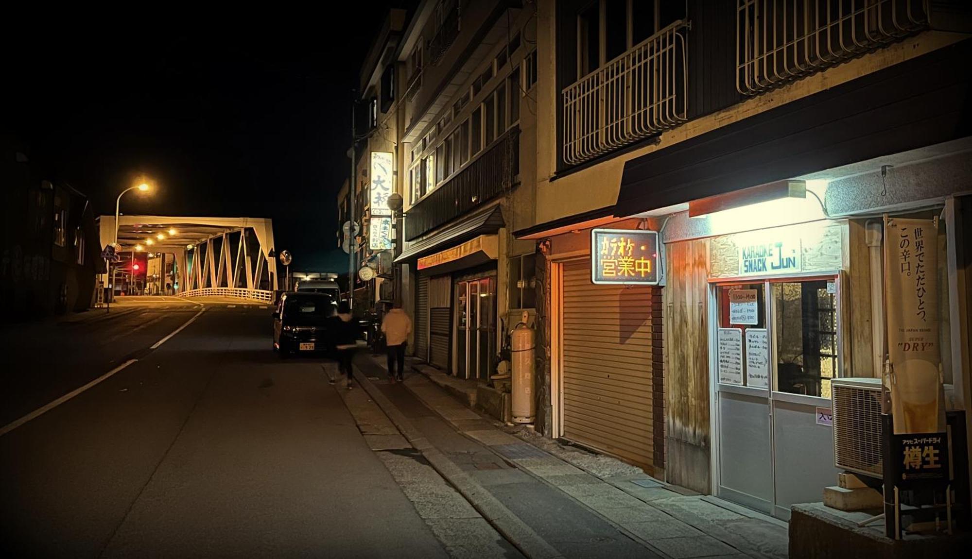 Historical Ryokan Senyukan Óvani Kültér fotó