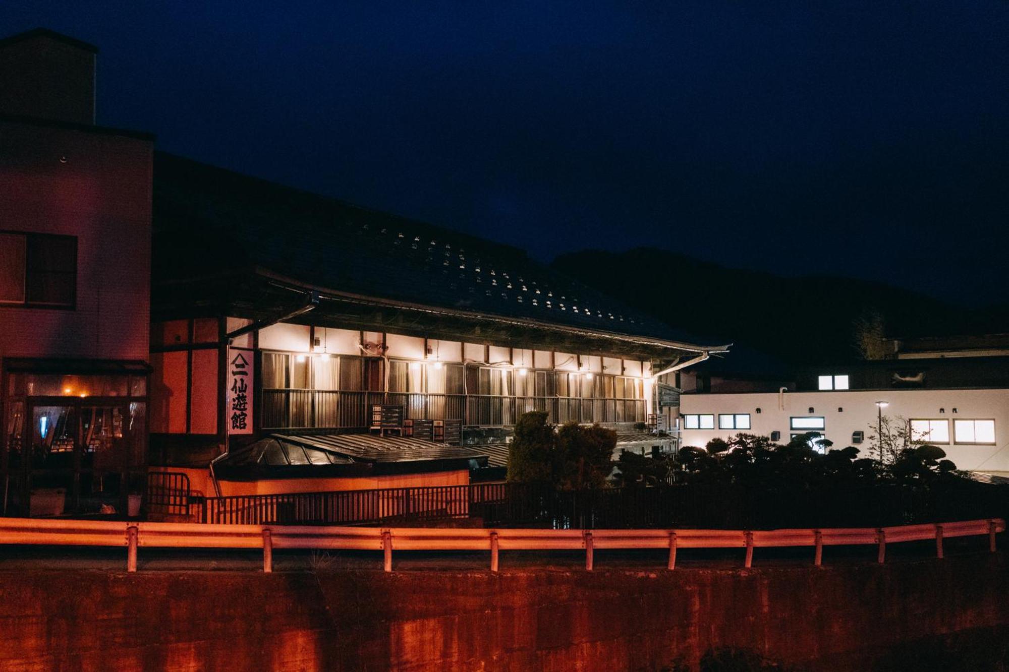 Historical Ryokan Senyukan Óvani Kültér fotó